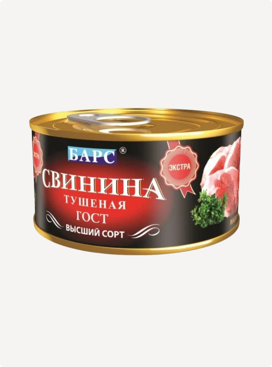 Свинина тушеная Барс в/с ГОСТ Экстра 325 г