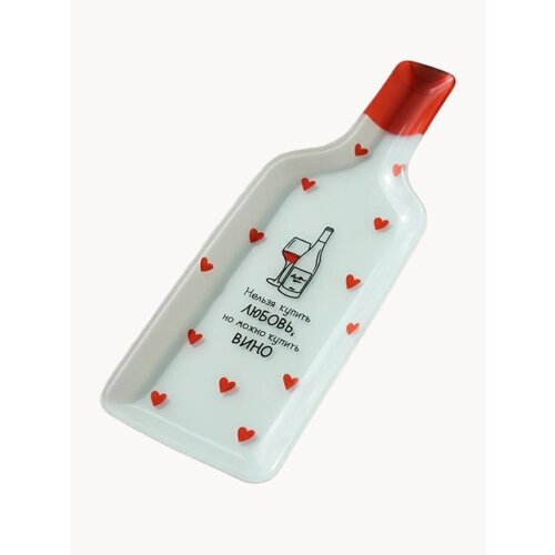 Тарелка Любовь 113 х 345 см 10886395 532₽