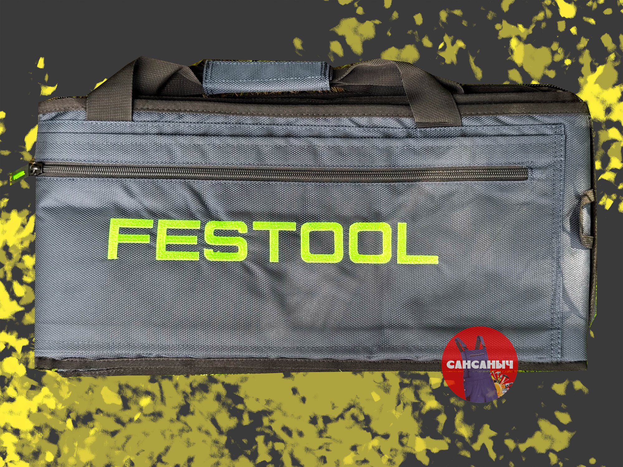 Чехол для шины-направляющей Festool FS-BAG 466357