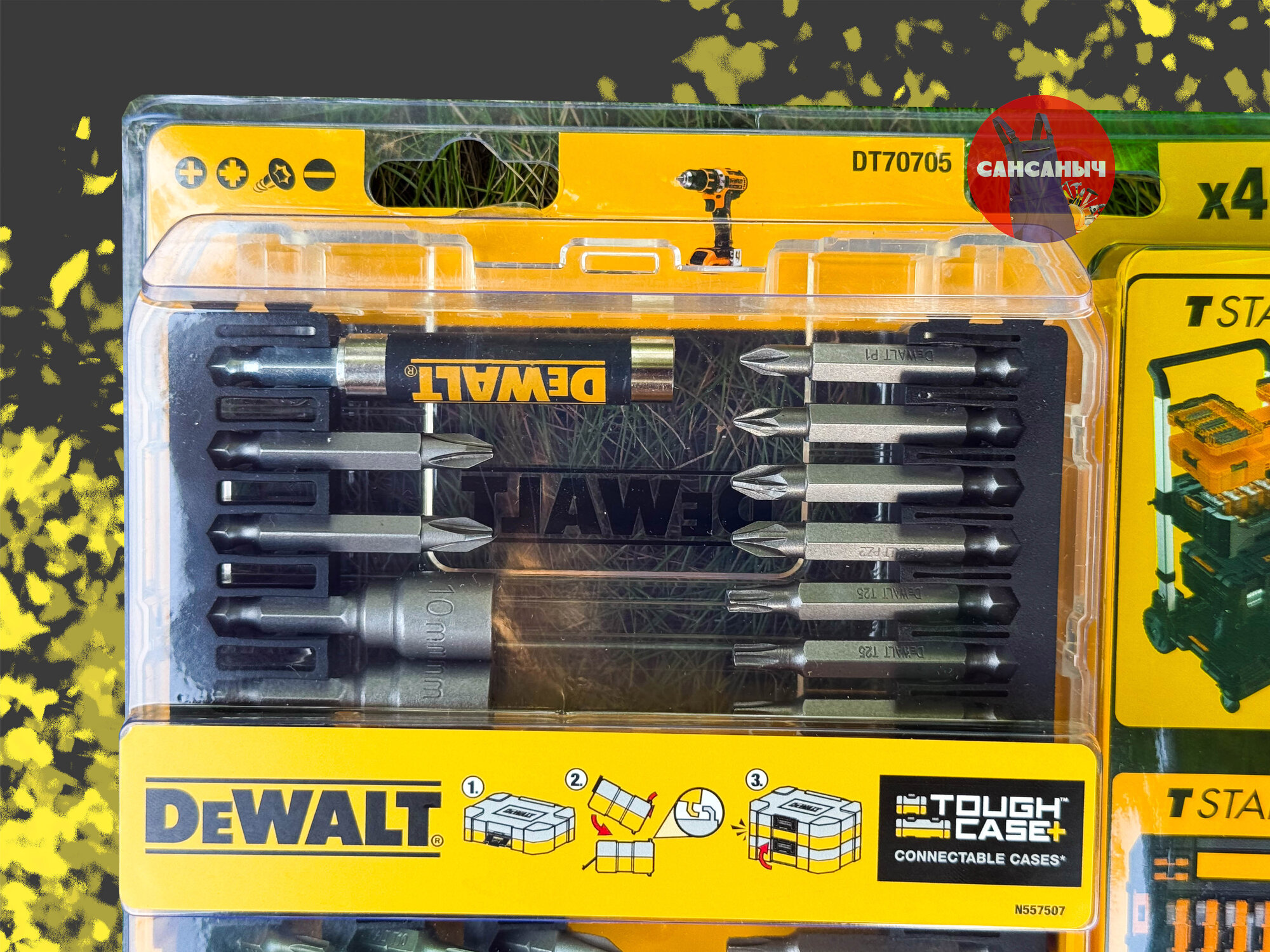 Набор бит DeWALT DT70705T-QZ FLEXTORQ 40 предметов в кейсе Toughsystem — фото 1