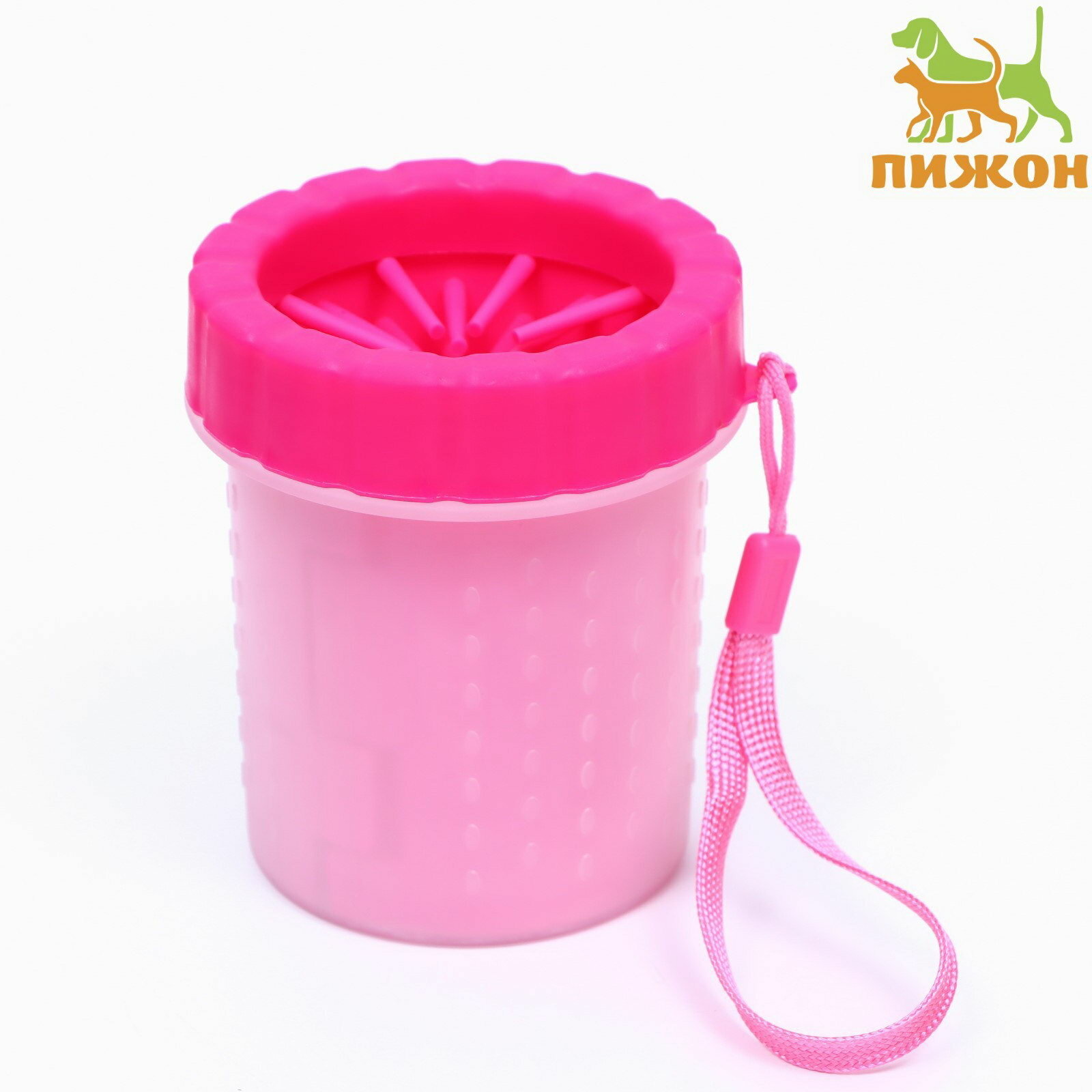 Лапомойка для кошек и собак 9x9x11 см с силиконовыми ворсинками пластик розовая