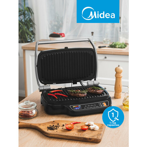 Электрический гриль Midea MGR-4500, черный/серебристый