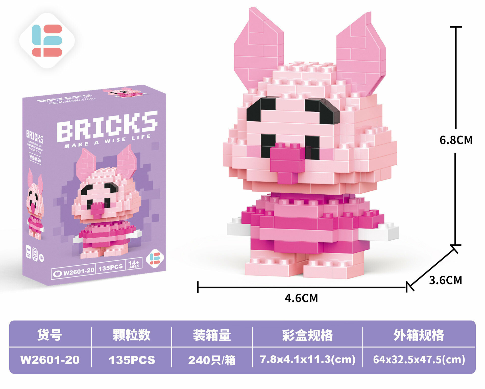 Конструктор BRICKS, 3D миниблоки, 135 деталей, для детей 7-14 лет Пяточёк