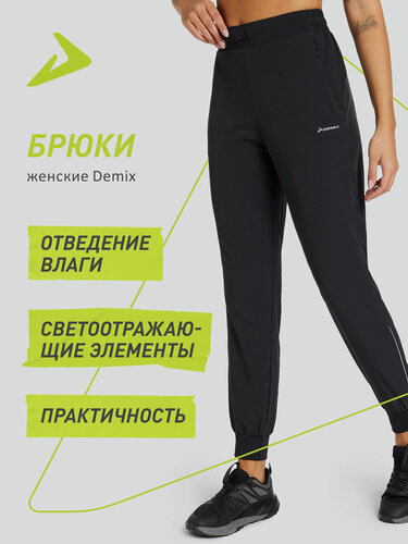 Изображение товара Брюки спортивные W D Running HB Pants MP