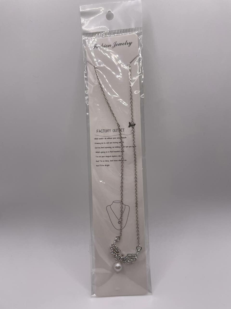 Подвеска Stainless steel, 2