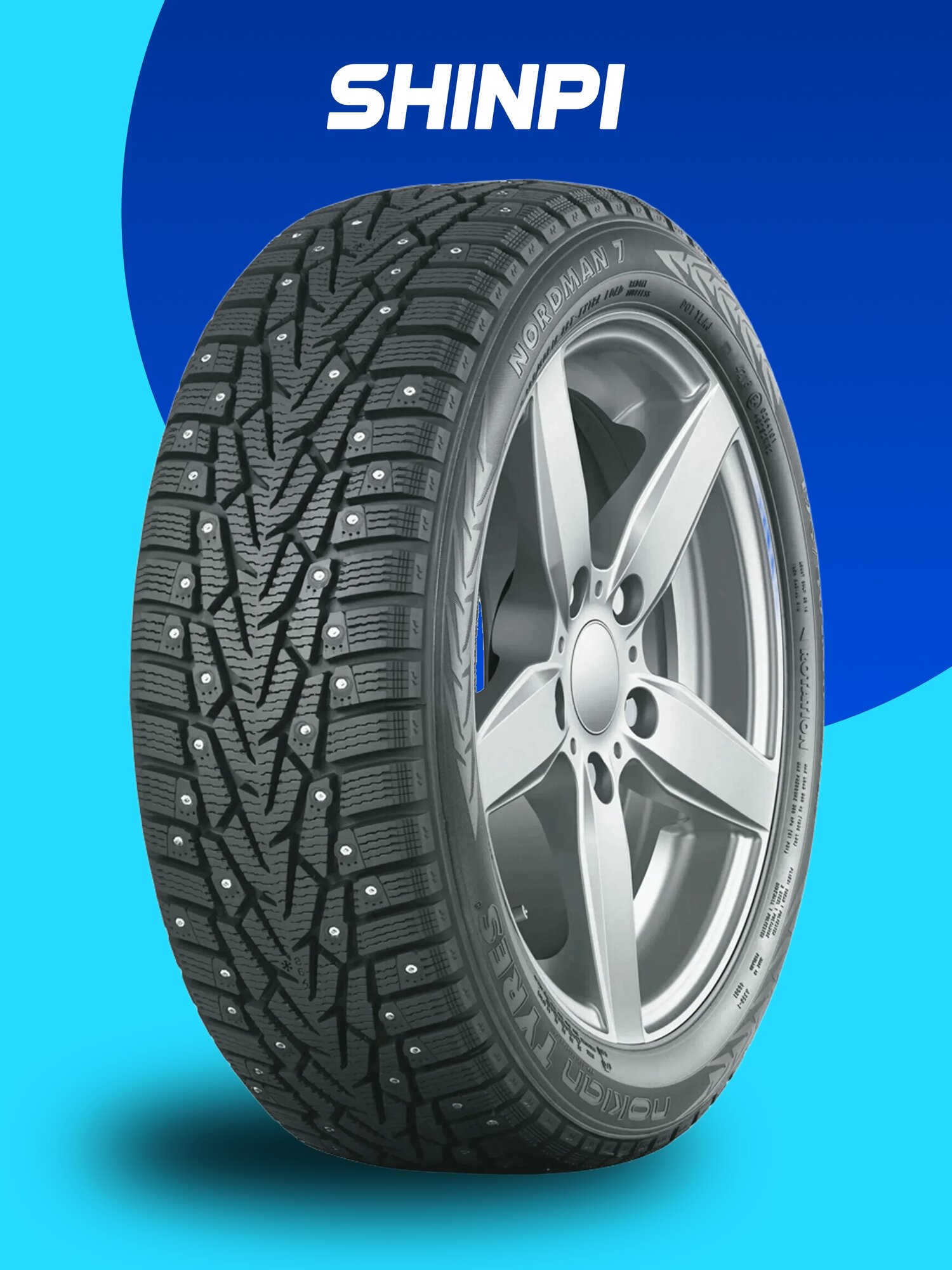 Ikon Tyres Nordman 7 SUV 215/55 R18 99T зимние автомобильные шины