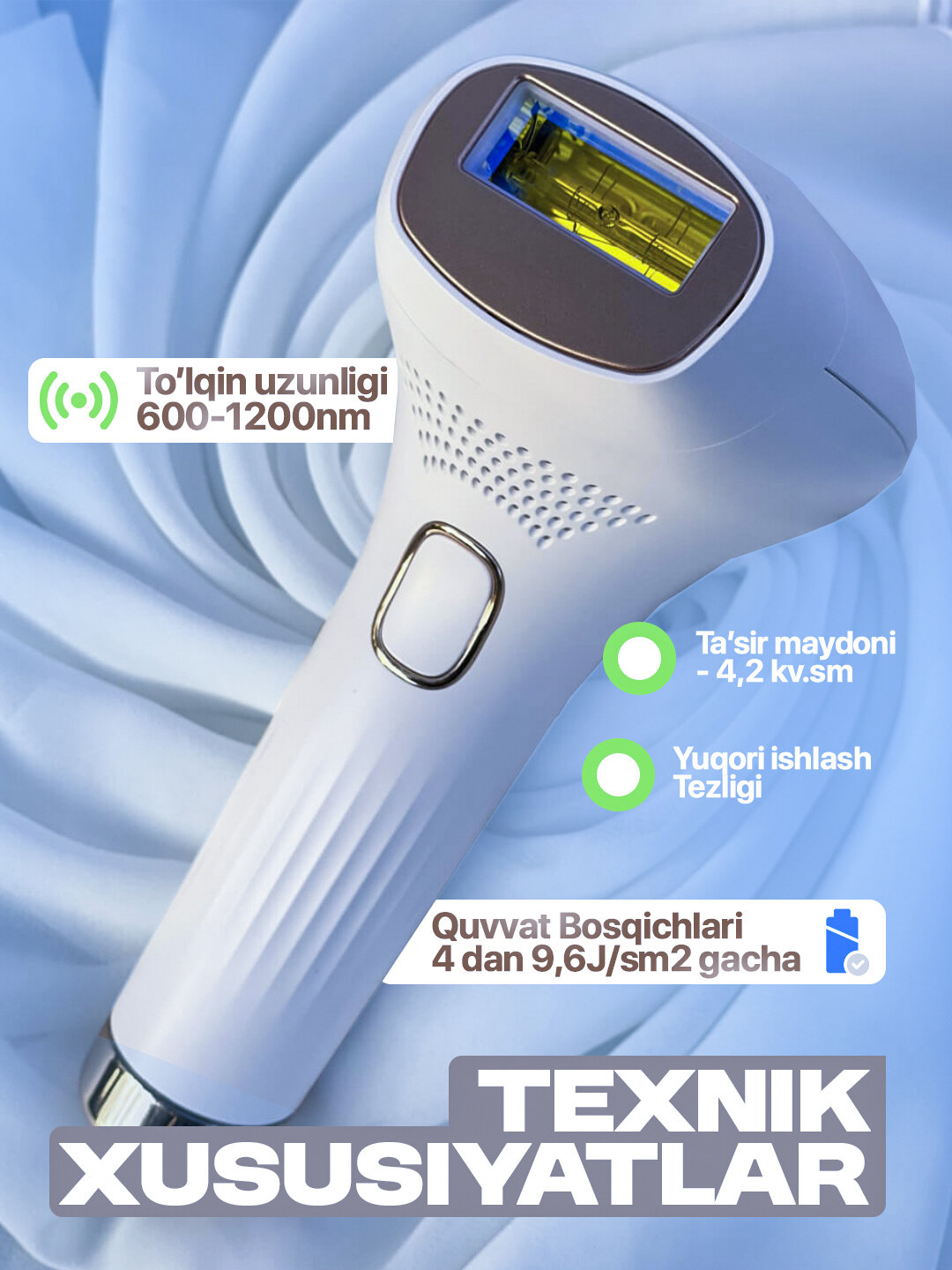 Профессиональный эпилятор PRO IPL 9 — фото 1