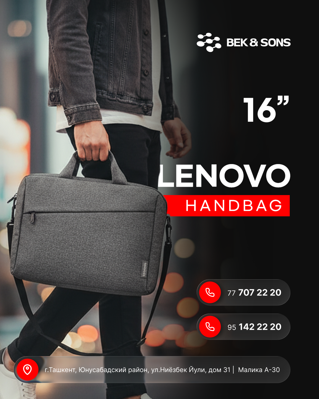 Сумка-рюкзак Lenovo, фактура матовая, коричневый