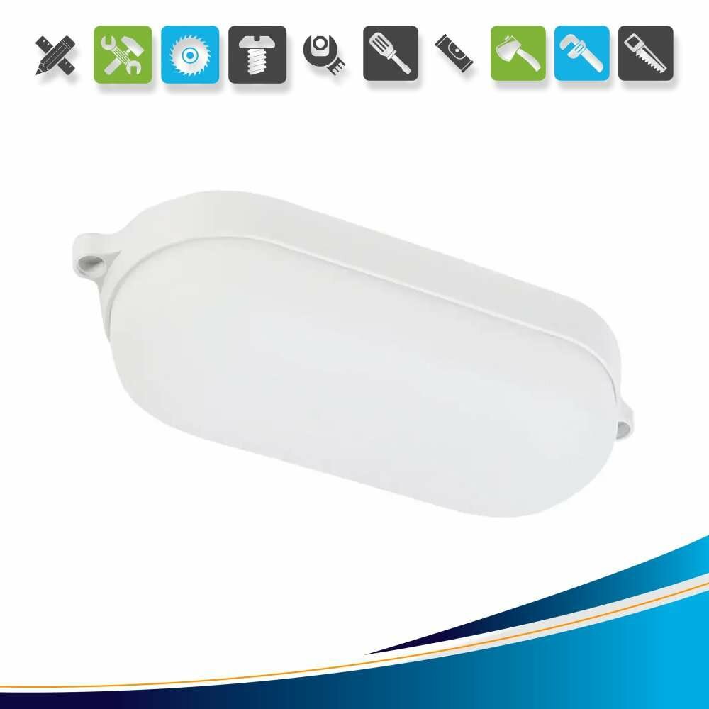 Светильник ЖКХ светодиодный 15 Вт IP65 с датчиком движения овал цвет белый накладной