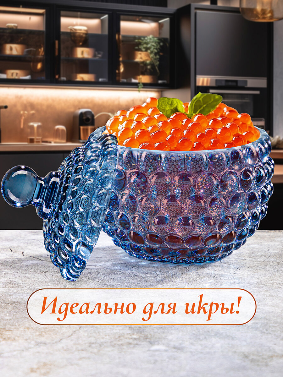Горшочек для меда, для варенья 2 шт по 150 мл Elan Gallery Пузырьки синий, набор — фото 1