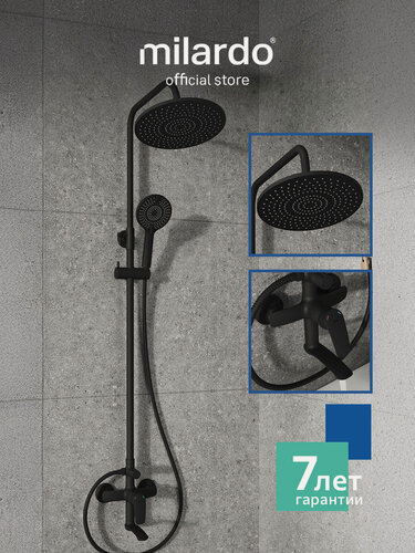 Изображение товара Душевая система Milardo Рора (Rora) RORBL4FM06 с тропическим душем черный матовый