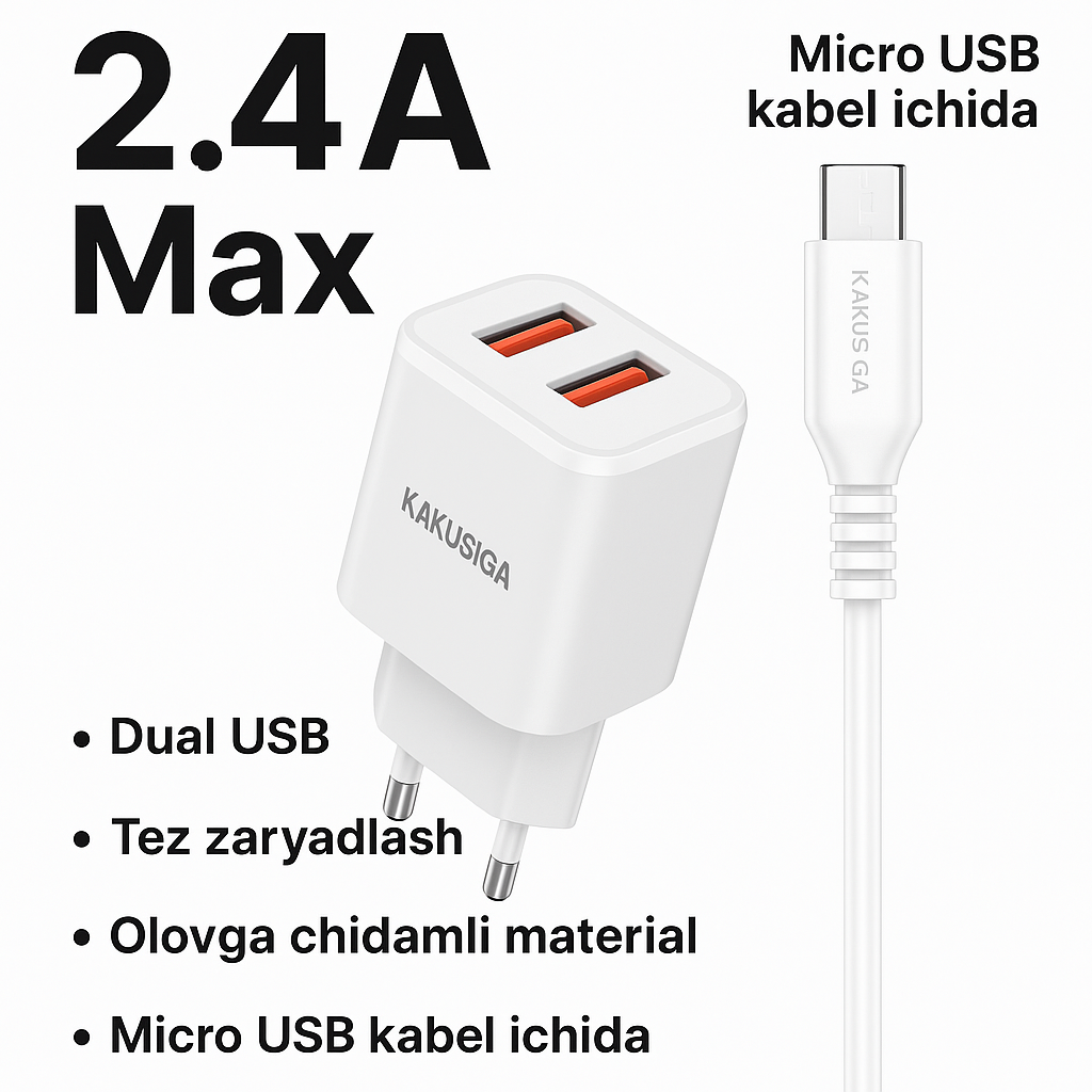 Зарядное устройство KAKUSIGA, с кабелем MicroUSB, 2 порта USB
