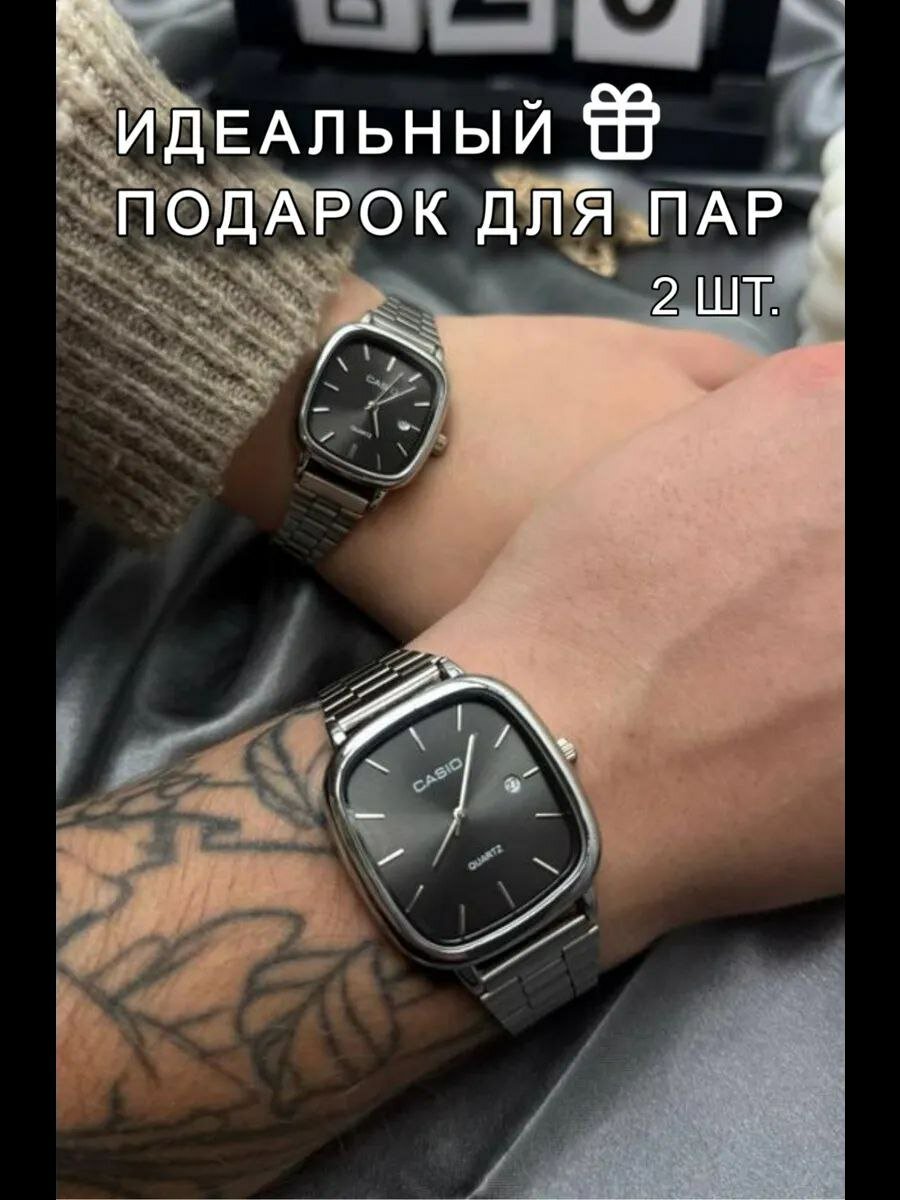 Наручные часы, серебристый
