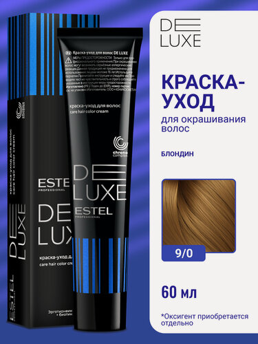Изображение товара Краска для окрашивания волос ESTEL PROFESSIONAL De Luxe 9/0 блондин 60 мл