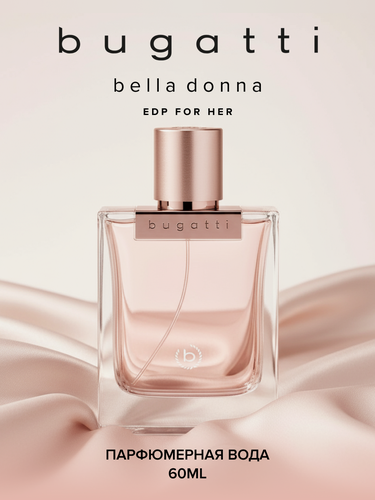 Изображение товара Bugatti Парфюмерная вода женская Bella Donna 60 мл