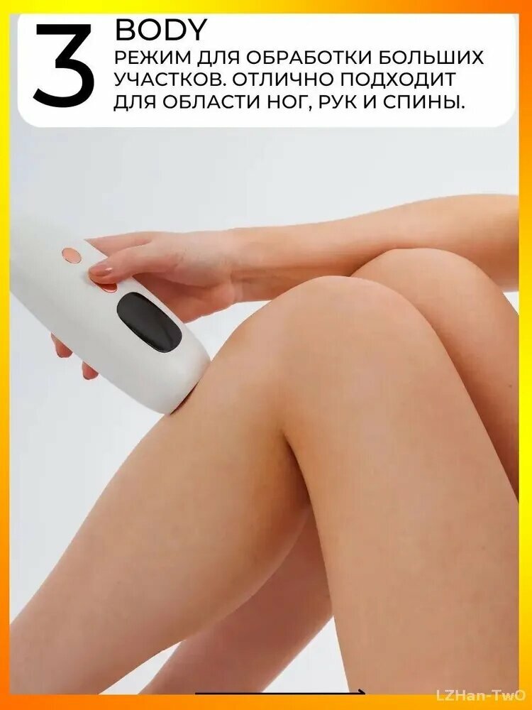 Картинки Xiaomi Фотоэпилятор zXoNcRjc