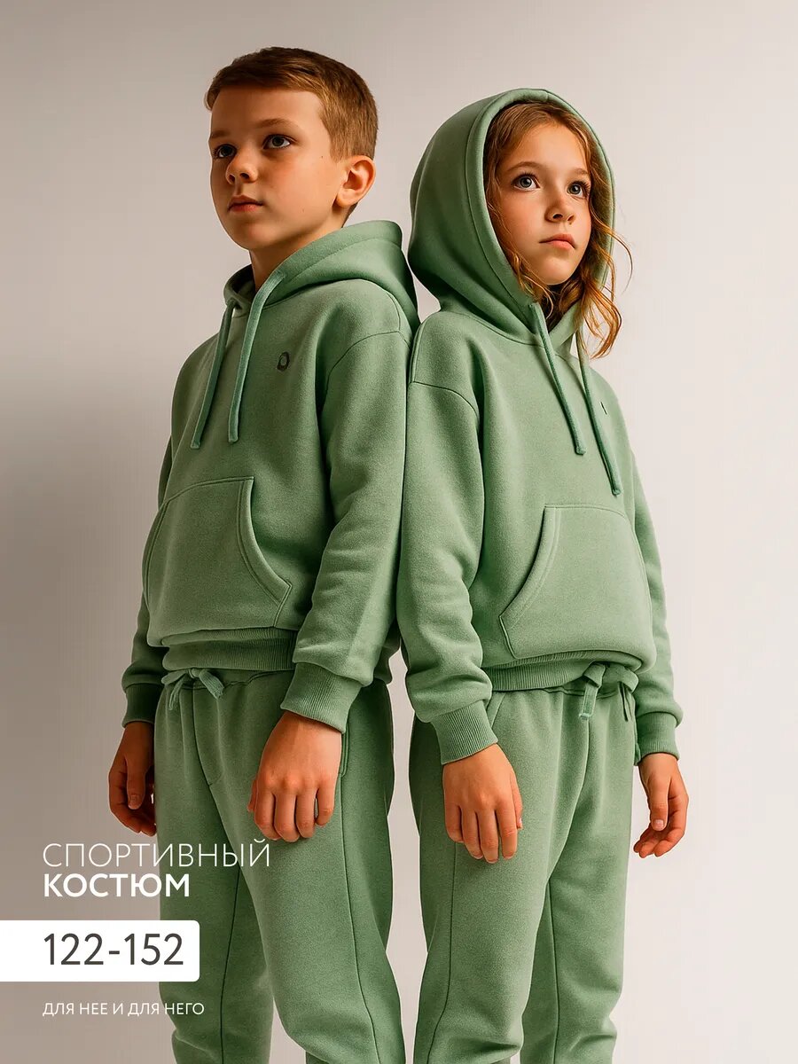 Костюм спортивный kari размер 8-9 хаки