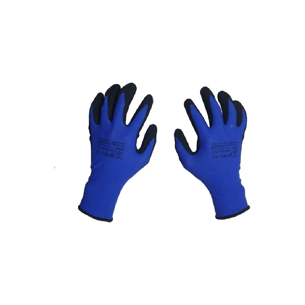 Scaffa Защитные перчатки механик NY1350S-NV/BLK от ОПЗ размер 10 00-00012441