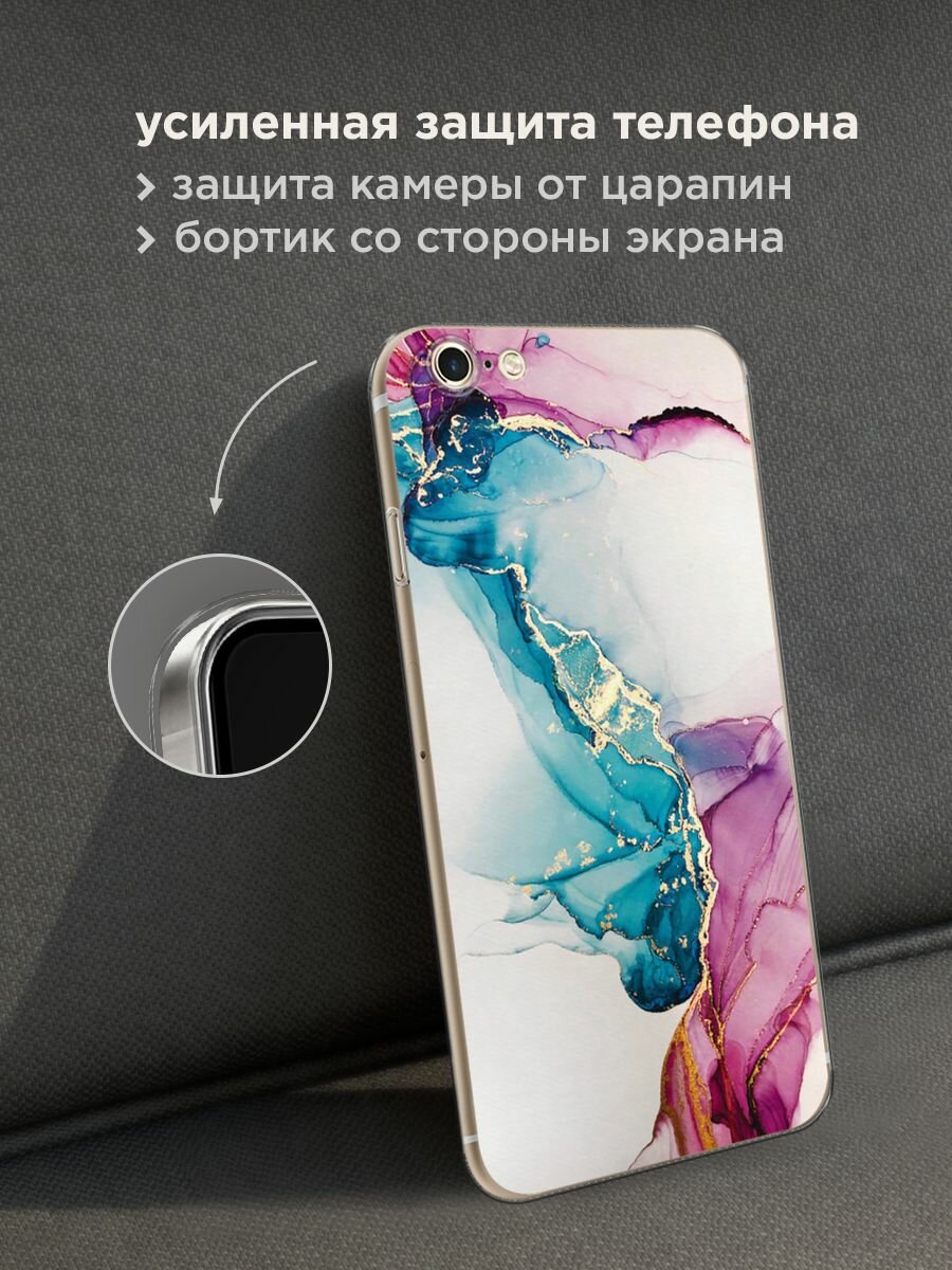 Чехол на Apple iPhone 6 Plus/6S Plus / Айфон 6 Плюс/Айфон 6С Плюс с принтом "Розовые разводы рисунок" — фото 1