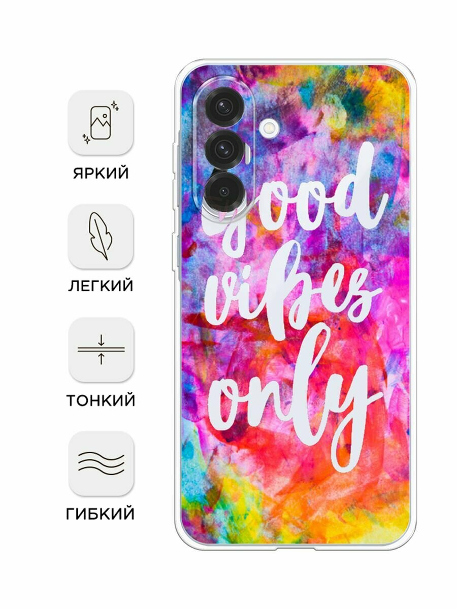 Чехол на Samsung Galaxy A36 5G / Самсунг A36 5G с принтом Good vibes only радуга, прозрачный — фото 1
