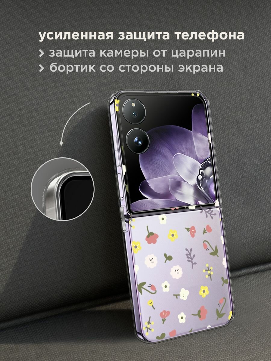 Чехол на Xiaomi Mix Flip / Сяоми Микс Флип с принтом "Россыпь цветов рисунок", прозрачный — фото 1