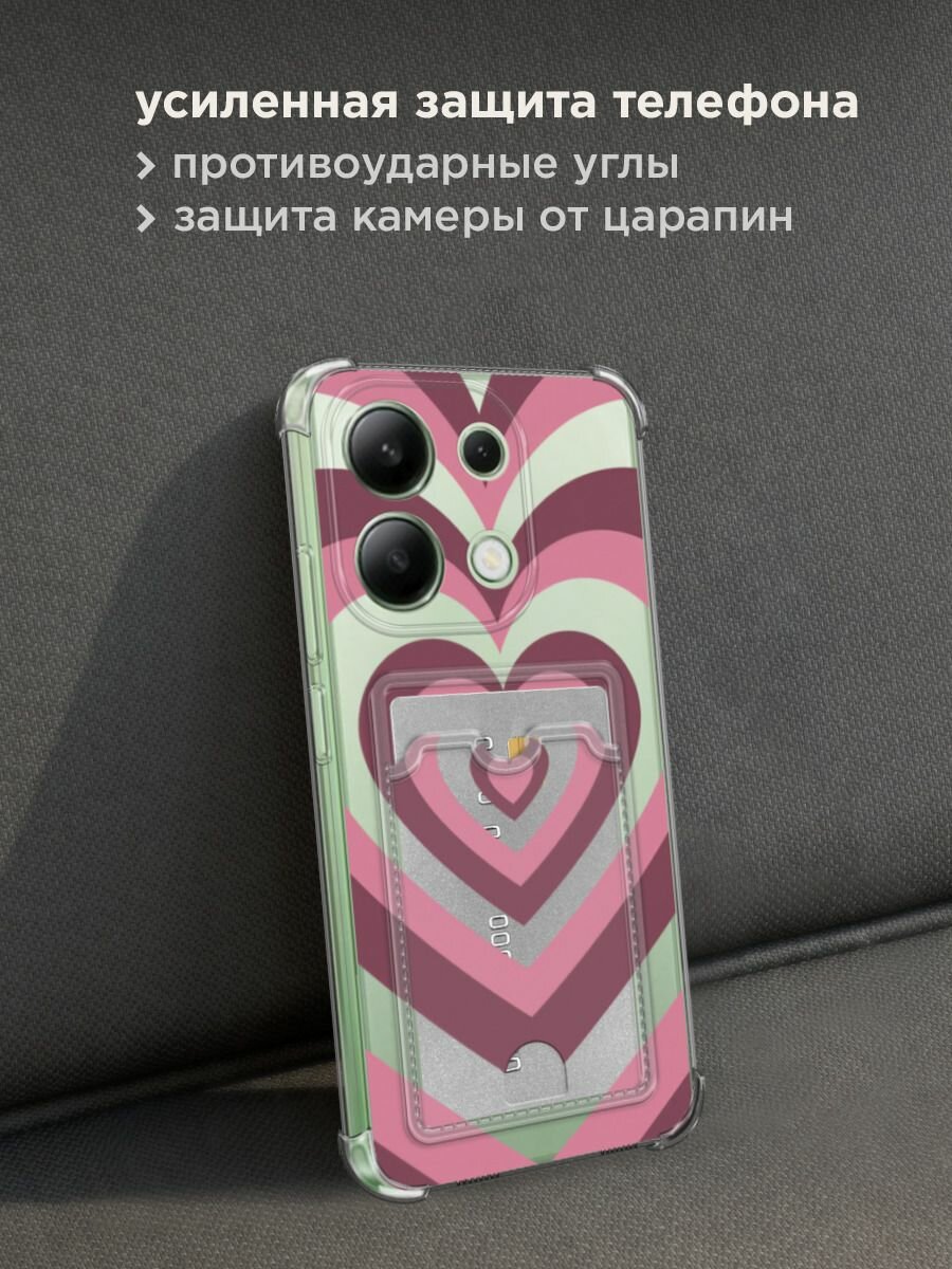 Чехол на Xiaomi Redmi Note 13 4G (Global) (Сяоми Редми Нот 13 4G) с картой и принтом "Гипнотическое сердце 2" — фото 1