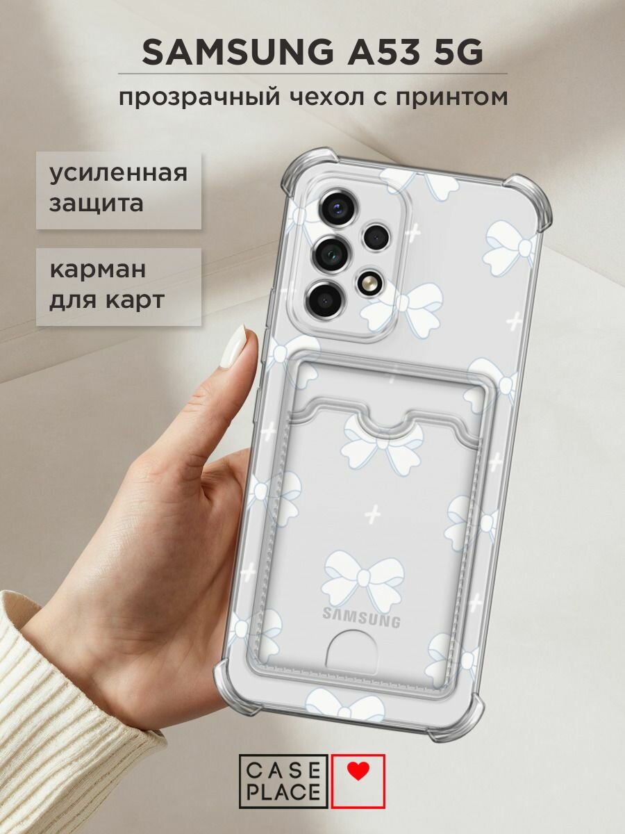 Чехол на Samsung Galaxy A53 5G (Самсунг Галакси А53 5G) с картой и принтом "Паттерн белые бантики"