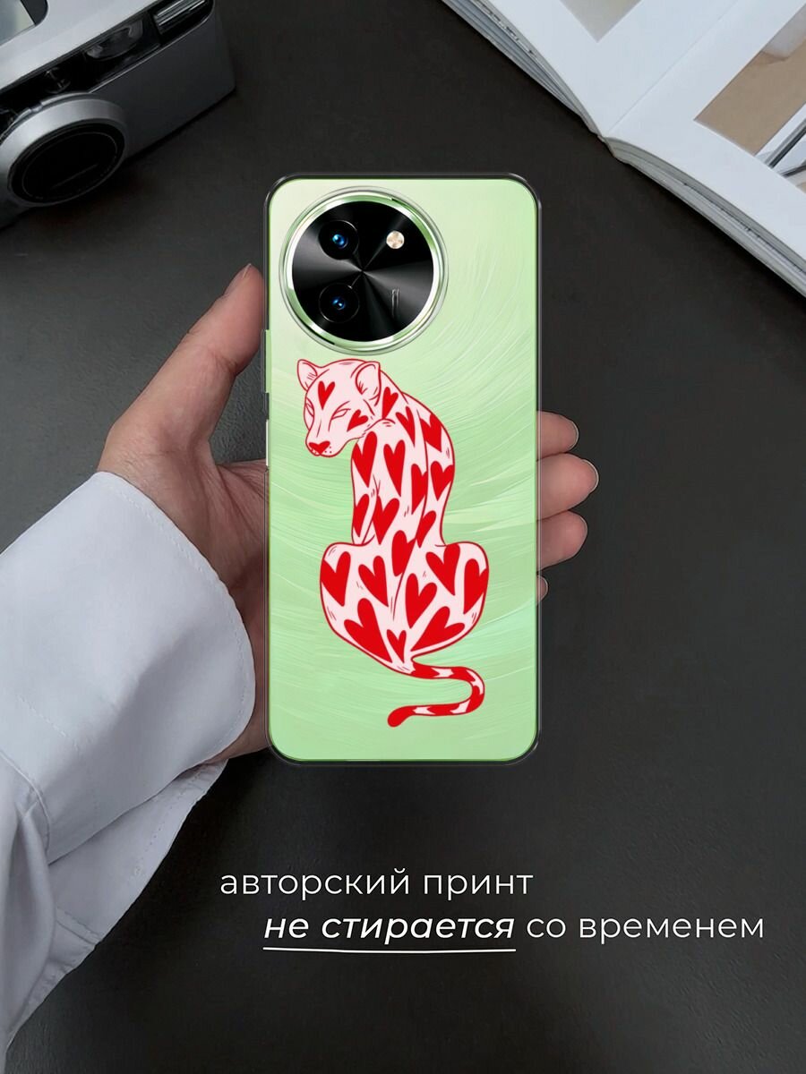 Чехол на Vivo T3x/Y38 5G / Виво Т3х/Y38 5G с принтом "Heart panther 2 - 14 февраля", прозрачный — фото 1