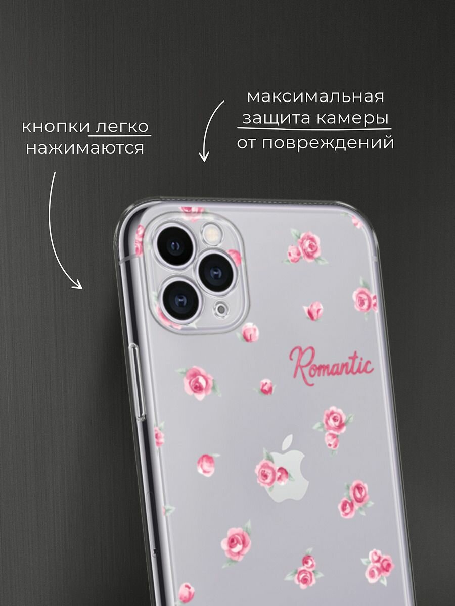 Чехол на Apple iPhone 11 Pro / Айфон 11 Про с принтом "Romantic 2", прозрачный — фото 1