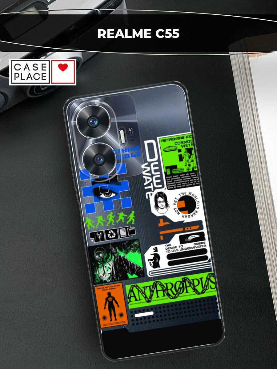 Чехол на Realme C55 / Реалми C55 с принтом "Nothing impossible", прозрачный