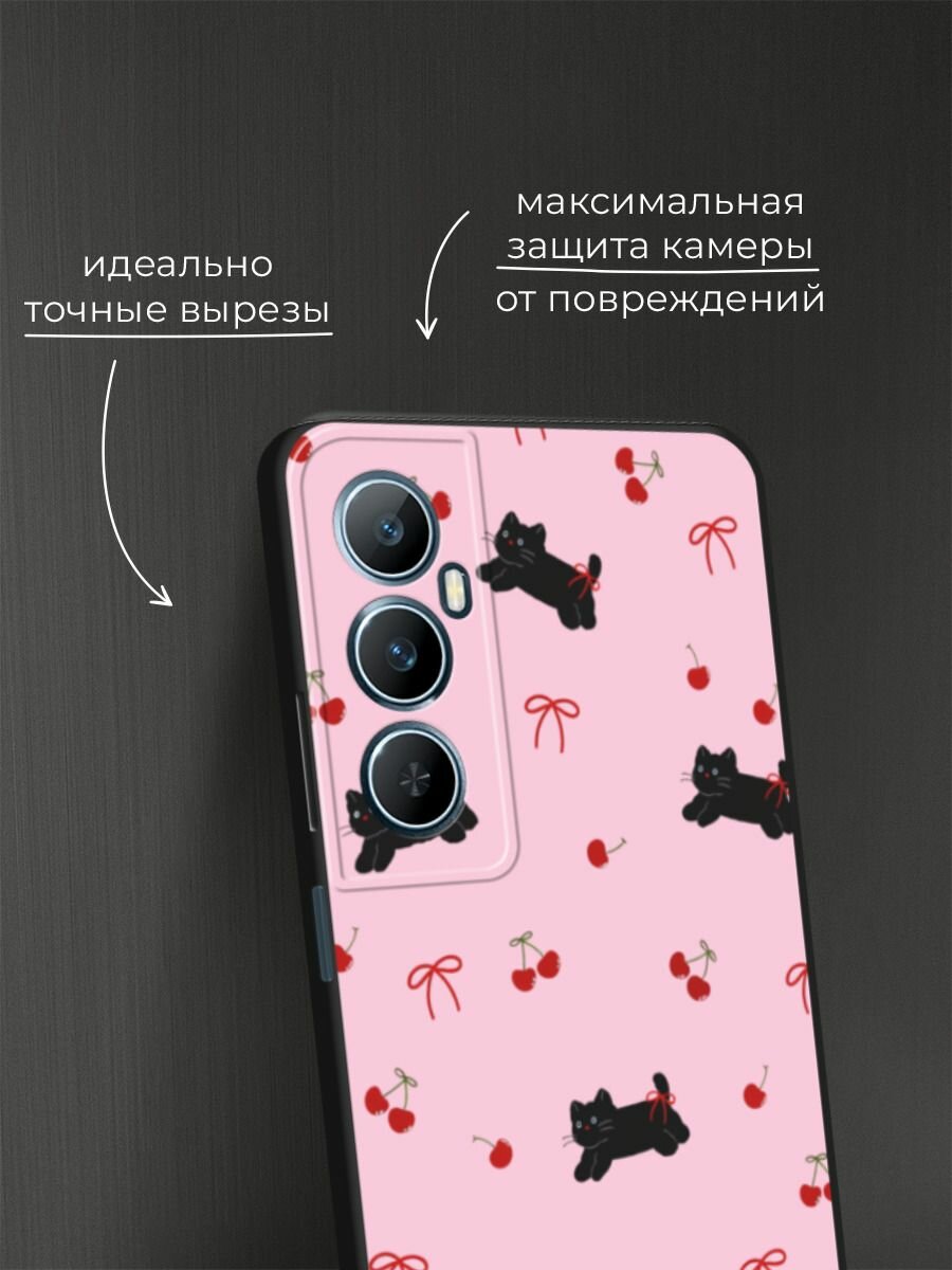 Чехол на Реалми С65 4G матовый — фото 1