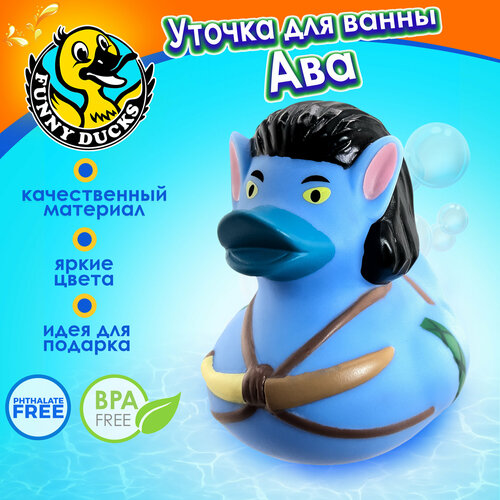 фото Игрушка для купания в ванной funny ducks ава уточка, сувенир.