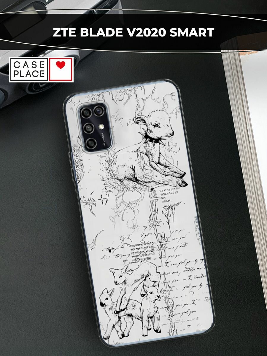Чехол на ZTE Blade V2020 Smart / ЗТЕ Блейд В2020 Смарт с принтом "Готический ягненок"