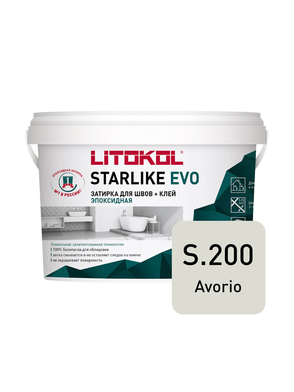 Затирка эпоксидная Starlike Evo s.200 слоновая кость 25 кг