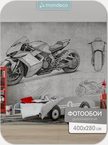 Изображение товара Фотообои Спортбайк 400х280 для мальчика