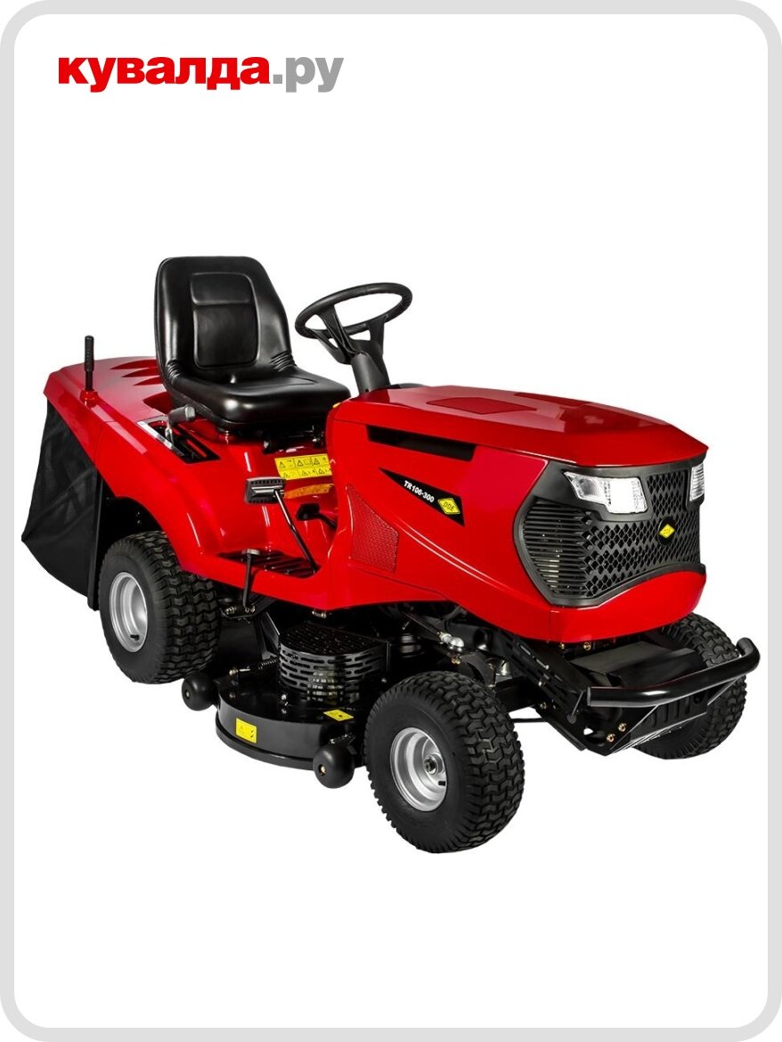 Трактор садовый DDE 106-300