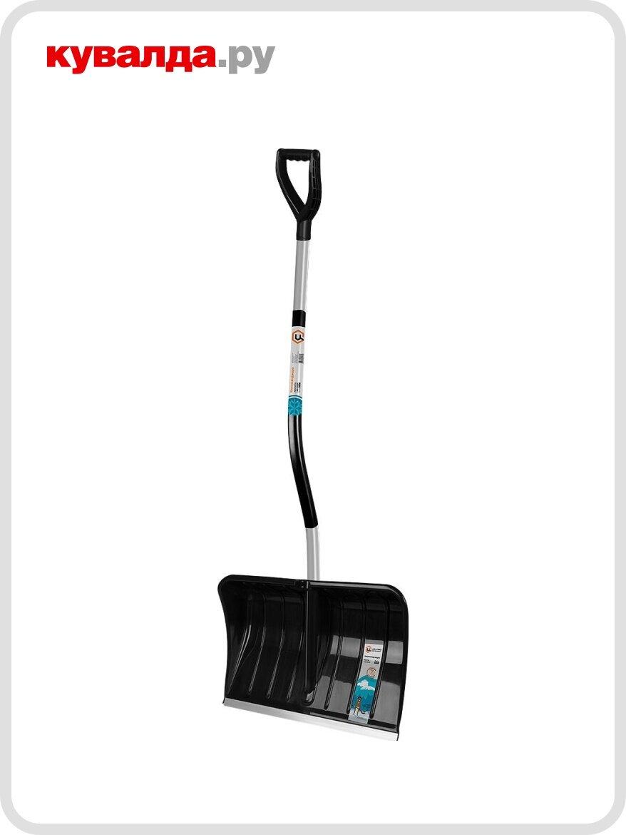 Лопата для уборки снега центроинструмент 