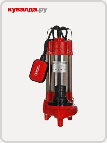 Изображение товара Насос дренажный QUATTRO ELEMENTI SEWAGE 300F CI