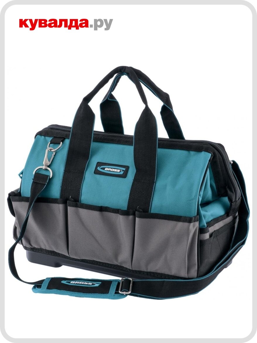 Сумка для инструмента GROSS HANDWERKER 26 карманов