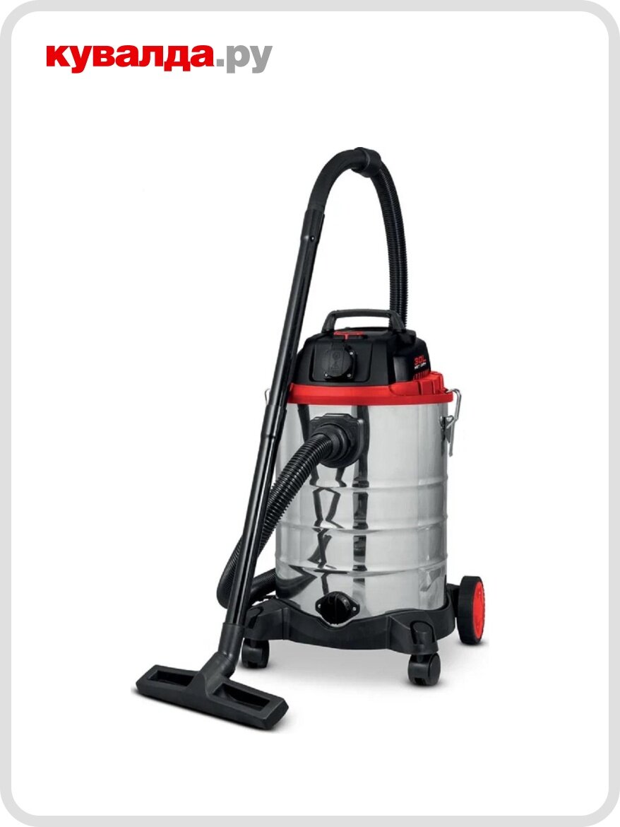 Пылесос для строительных работ Crown CT42034 30л