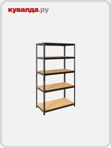 Изображение товара Металлический стеллаж практик SBL 180KD/120x45/5