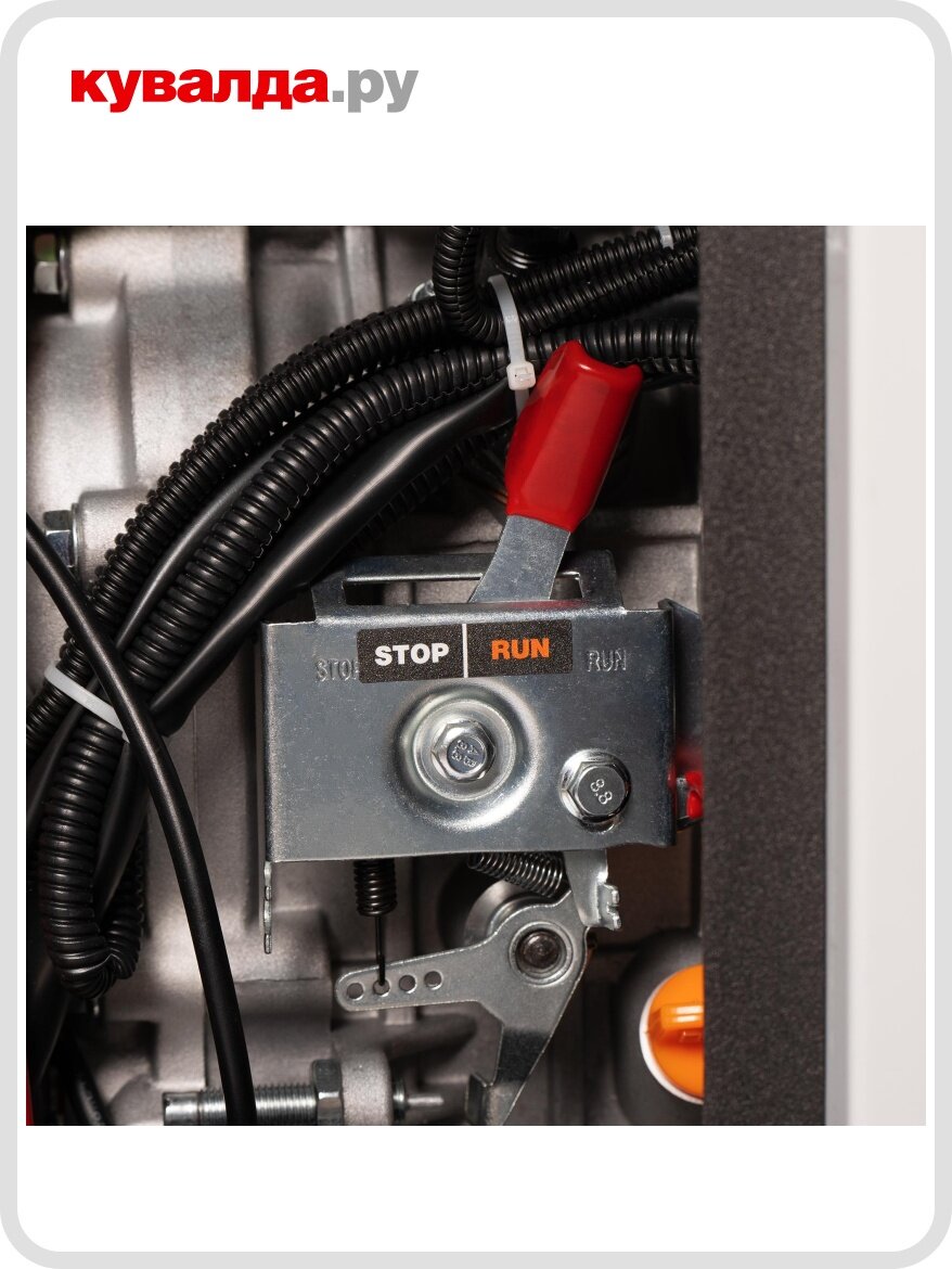 Генератор Daewoo - фото №9