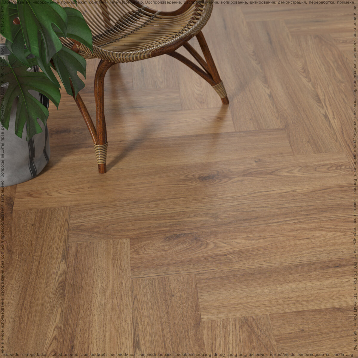 Кварц-виниловая плитка IVC Group TANTO P WINDSOR OAK 841 TAN-841 42 класс 2.3 мм клеевой