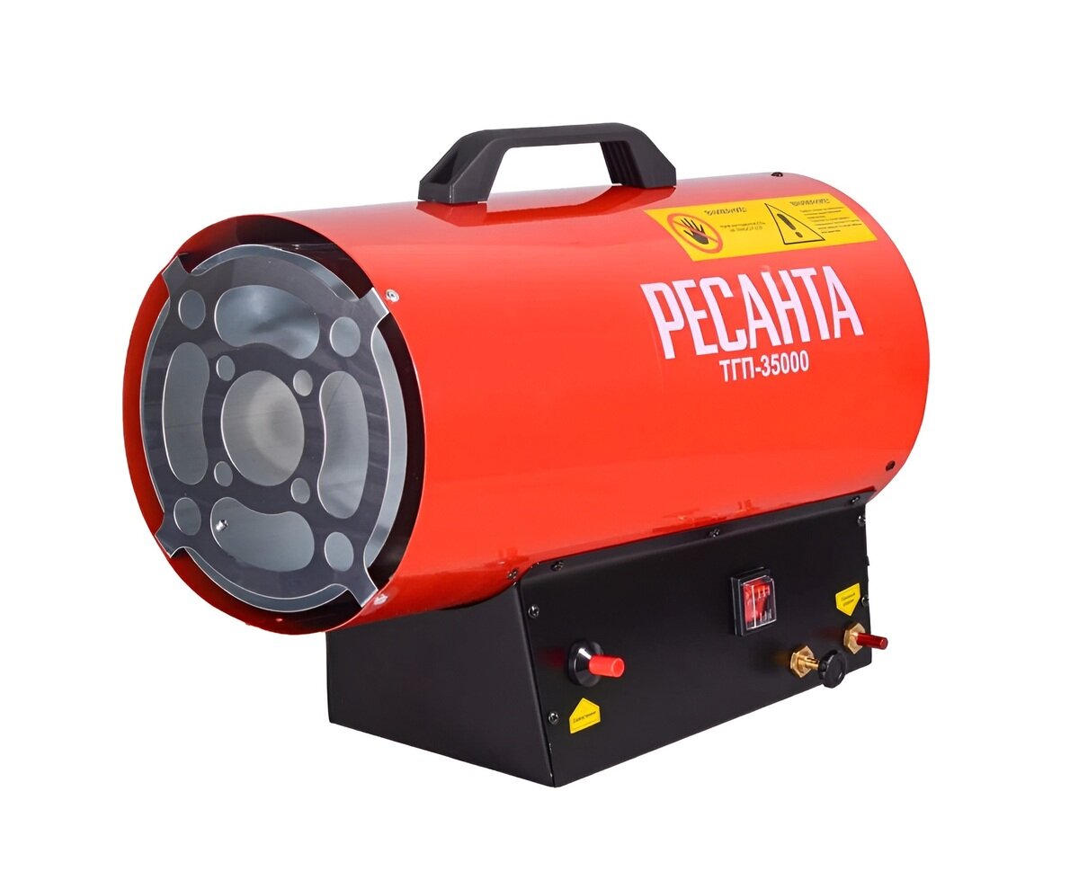 Тепловая пушка газовая Ресанта ТГП-35000 мощность до 35 кВт расход топлива 1.8-255 кг/час арт. 67/1/51
