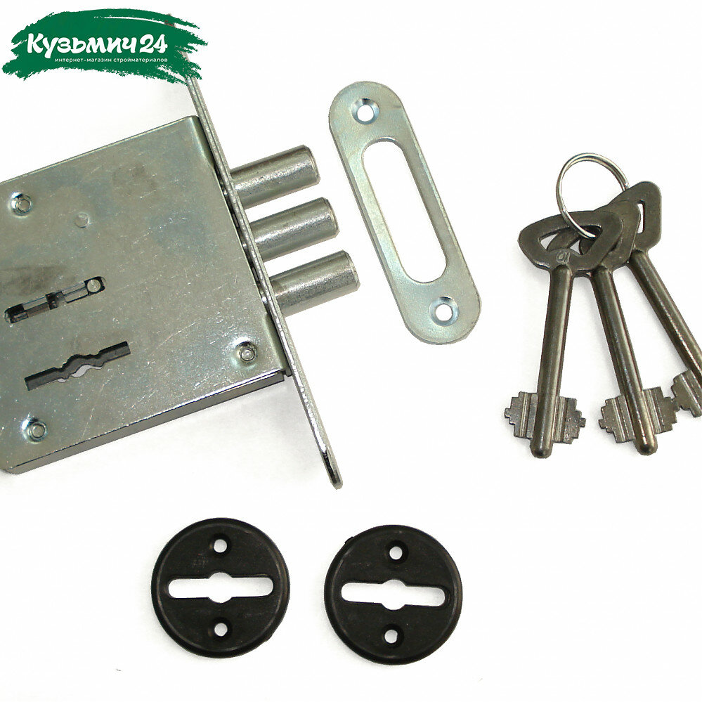 Замок врезной Ижевск ЗВ8-6А