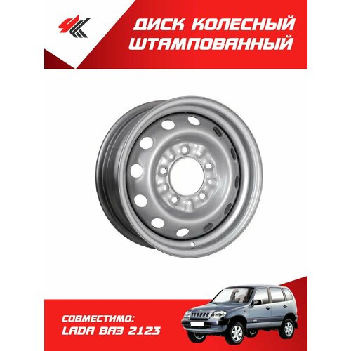 LADA