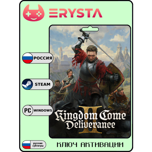 фото Игра kingdom come: deliverance ii цифровой ключ активации для pc (steam), рф и снг