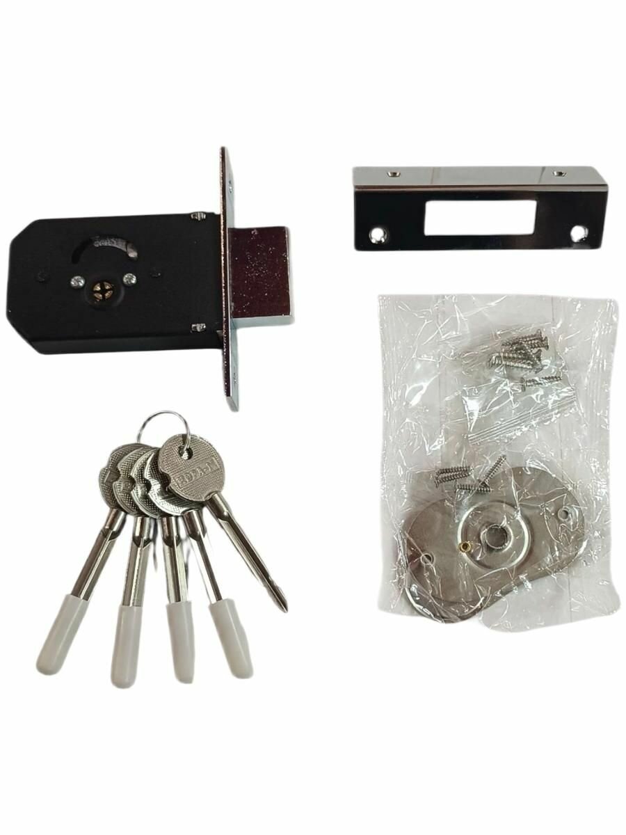 Замок Врезной ЗВ-111 хром Нора-М 5кл.