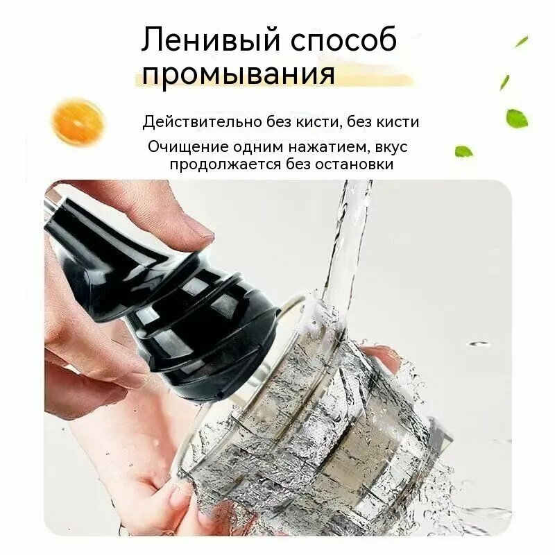 Соковыжималки Xiaomi Xiaomi Соковыжималка комбинированная xiaomi-zhazhiji, белый