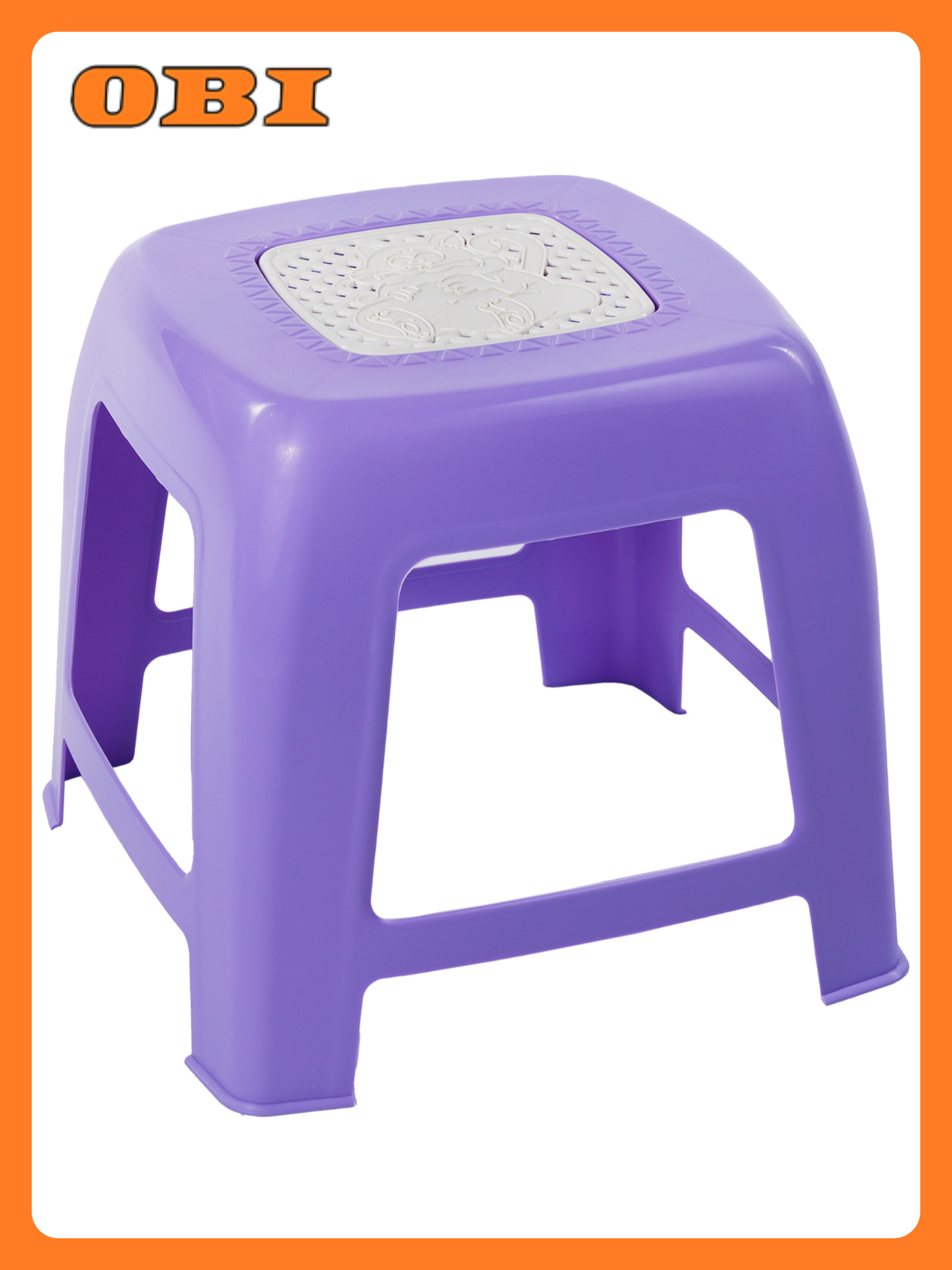 Табурет СПГ детский пластиковый 5 цветов 30 см x 30см x 265 см